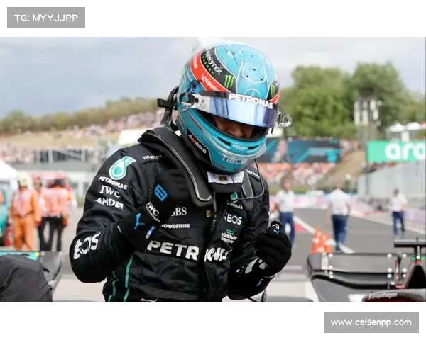 拉塞尔匈牙利大奖赛登台创梅赛德斯车队车手领奖台新纪录