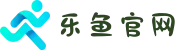 乐鱼(中国)leyu·官方网站